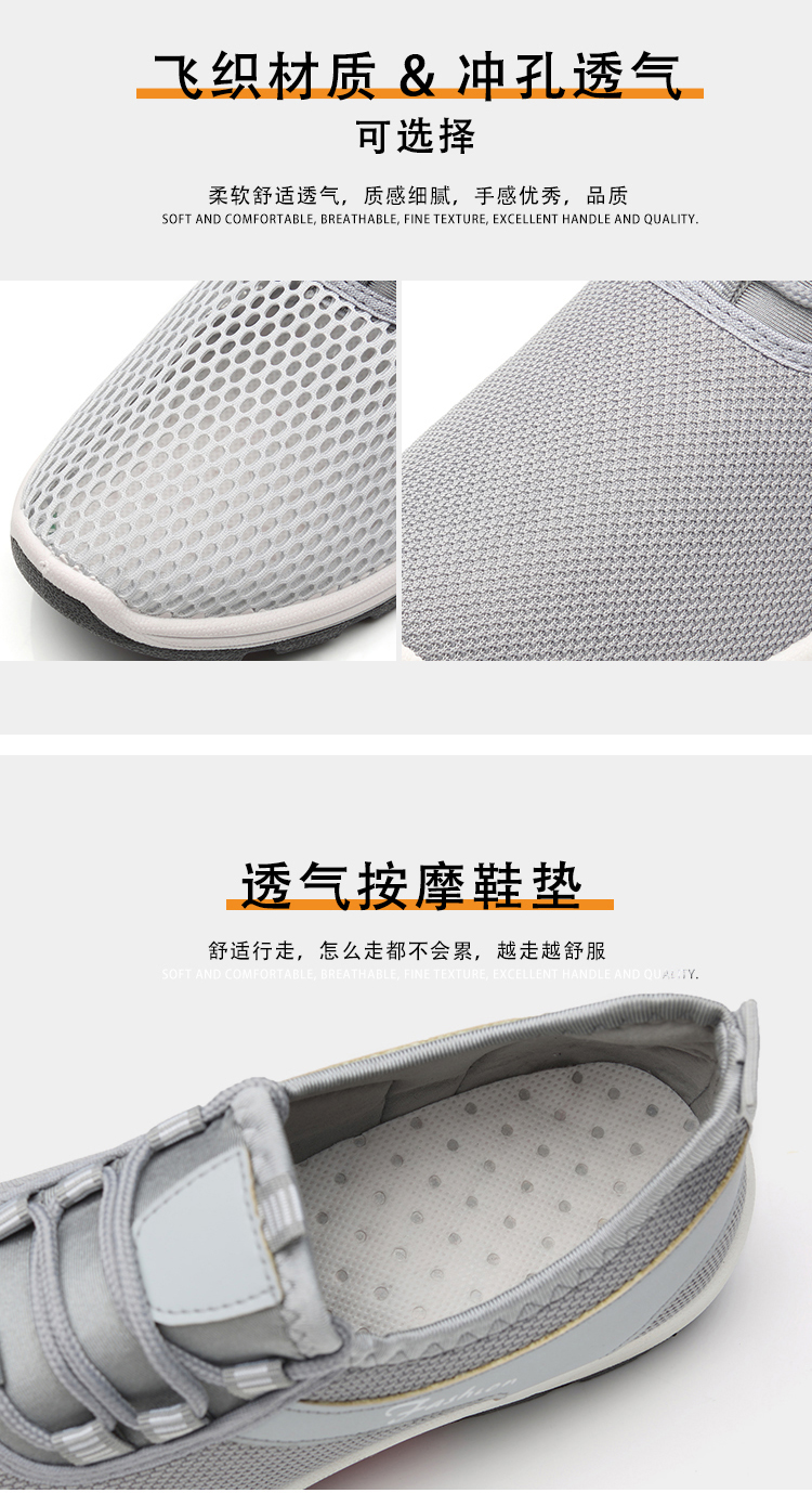 Giày nam mới Hàn Quốc Giày thông thường nam thấp để giúp xu hướng Giày nam lưới thoáng khí Giày thể thao giày thể thao adidas nam