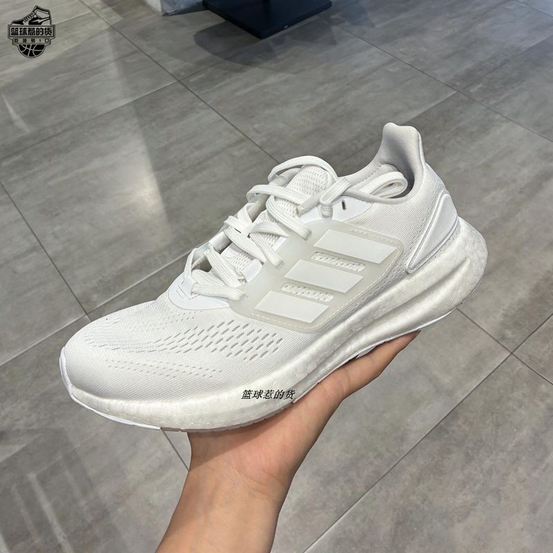 Adidas Pureboost 22 Men's and Women's Lightweight Breathable Popcorn Cushioning Casual Sports Running Shoes Gy4705