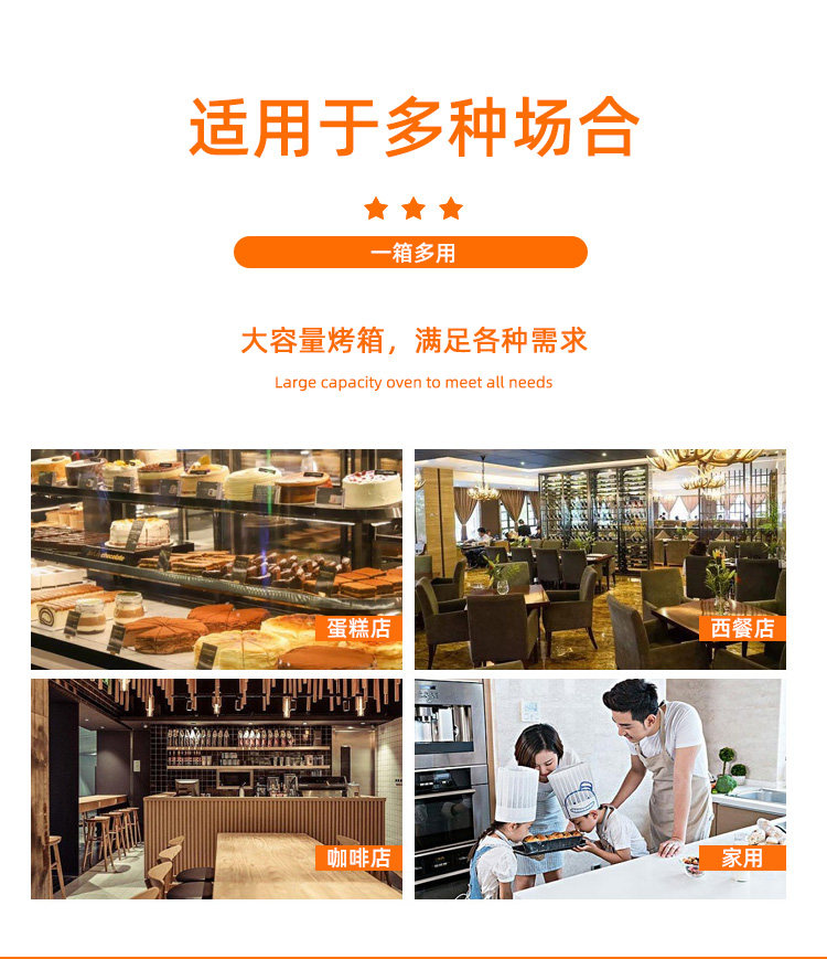 Печь 发酵箱商用烘焙卡通面 面包包子馒头披萨发酵机不锈钢蒸笼醒发箱