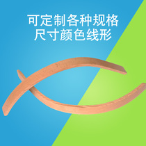 Custom solid wood skirting line Custom arc round arc semicircle curved curved foot line Curved line Ceiling line