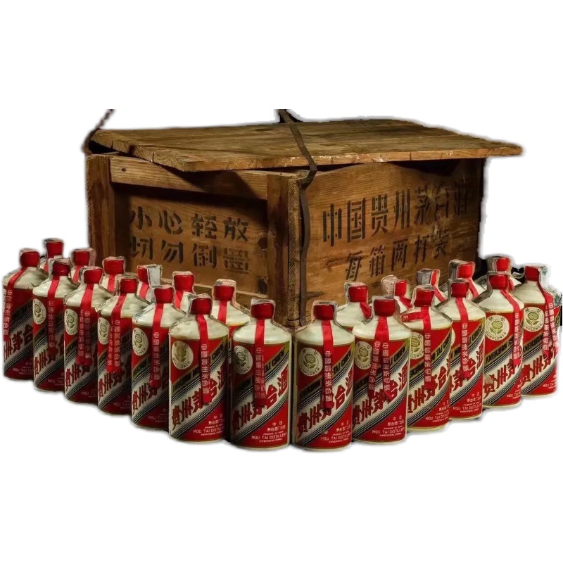 【新品】中国語書籍： 茅台酒 收藏 新版投资大全 Amazon.com: 现货茅台酒收藏赵晨近1000款1890年~2018年值得投资