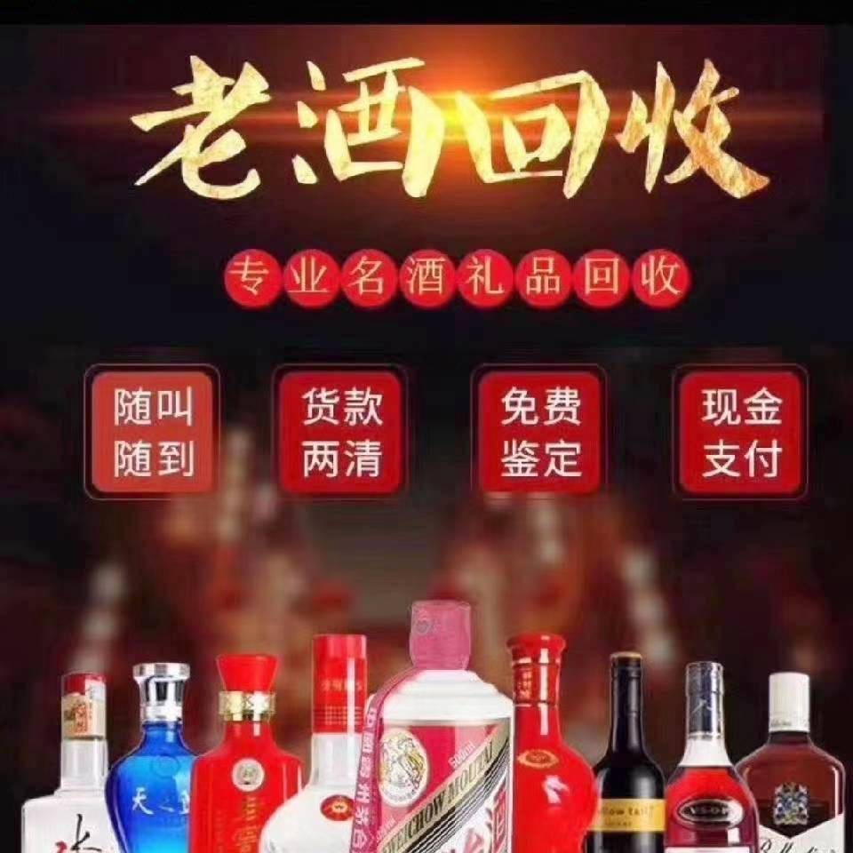 茅台酒90年代系列：时间的珍酿，收藏界的香饽饽！-电子书手写笔