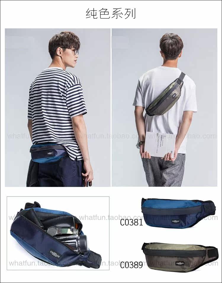 Sac pour homme - Ref 51402 Image 9