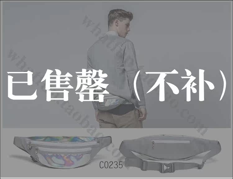 Sac pour homme - Ref 51402 Image 18