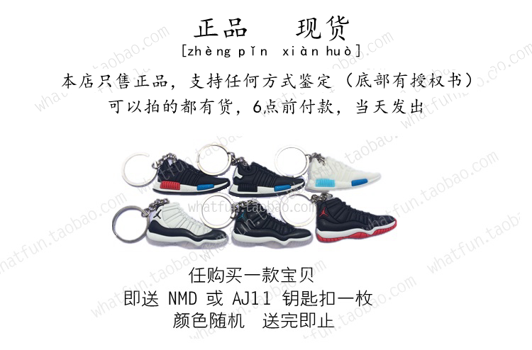 Sac pour homme - Ref 51402 Image 7