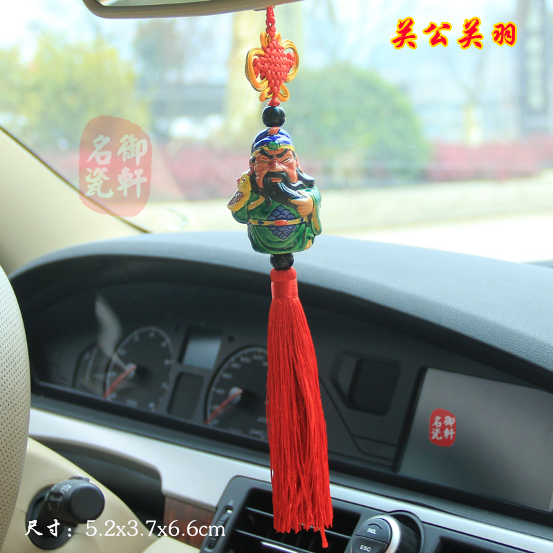 Cochin pottery Guan Gong big knife Guan Yu Buddha Statue Wu God of Wealth Car pendant pendant Luggage bag hanging decoration supplies