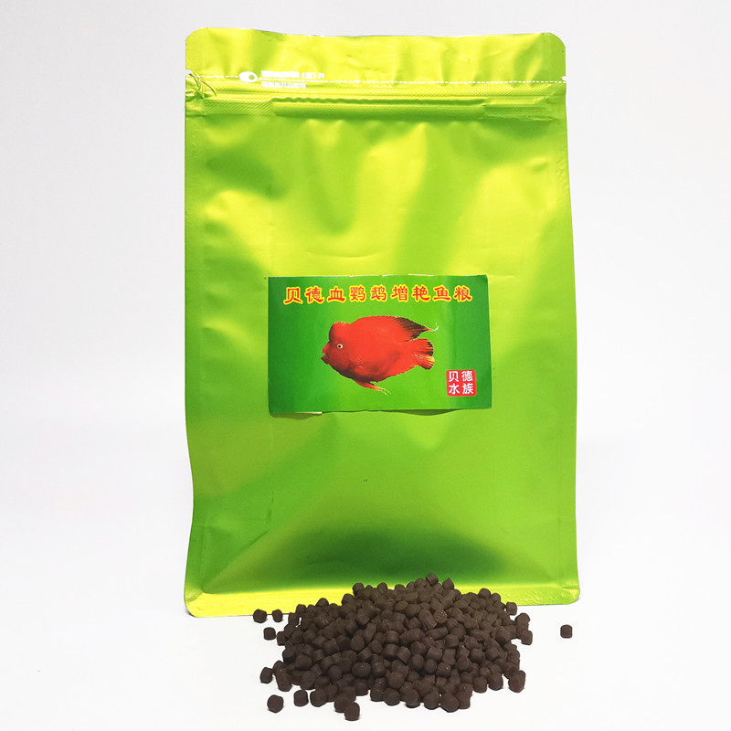 Bader parrot fish gain red and sunken feed hair rickety fish map Red chaetyan owl Cat Tropical Fish Food