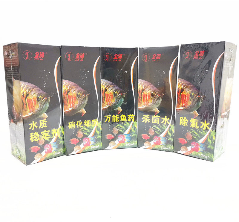 Gold dripping nitrobacteria in addition to chlorine water germicidal water purifying water quality stabilizer fish tank for water purification prevention of disease