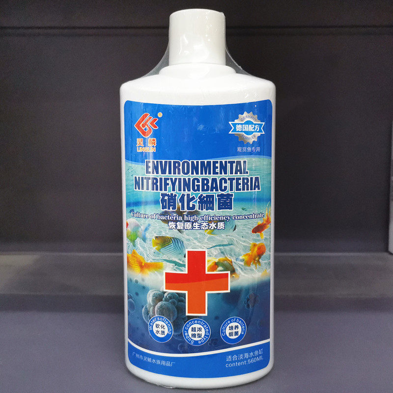 Spirit Squamous Bacteria Except Chlorine Water Germicidal Water Rohanjin Carp Parrot Special Effects ten thousand Fish Energy Medicine Disease Pre-Treatment Anti-Therapy