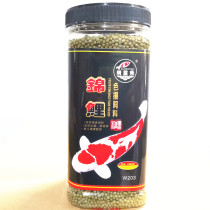 Elf Fish Koi color Poplar feed goldfish tropical ornamental fish fish food does not muddy water increase fish material grain fish food