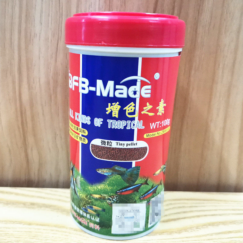 100% color-enhancing small fish feed ornamental fish guppies fairy Mary fish food particles traffic lights