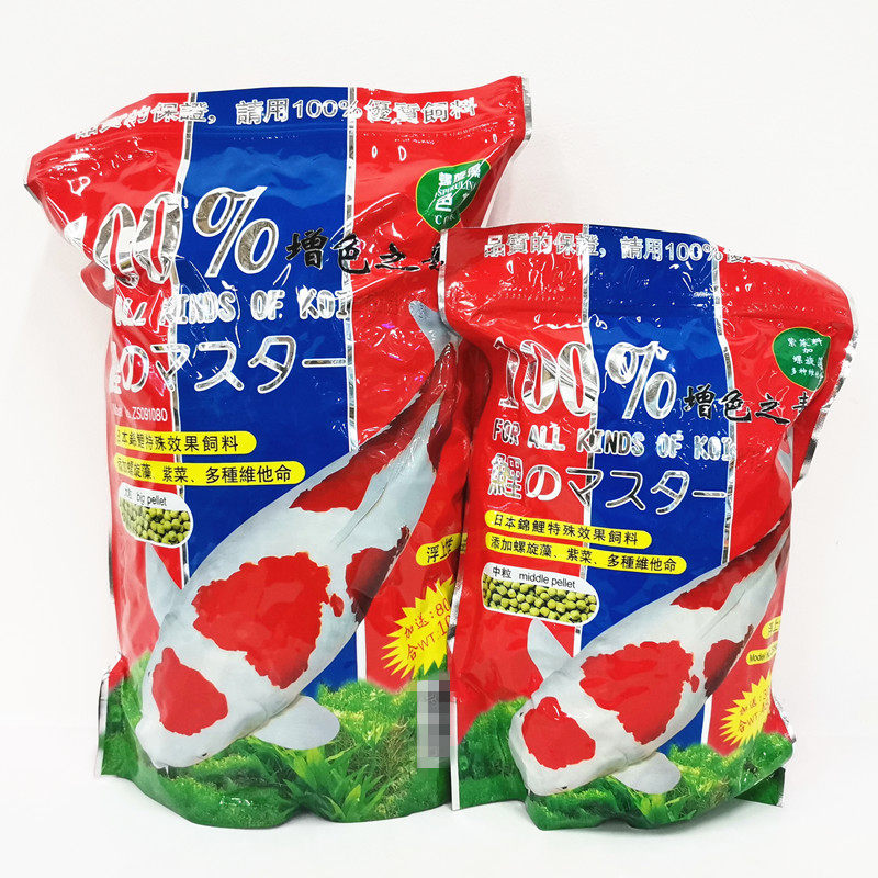 Color-enhancing koi feed goldfish carp food particles brightening fish feed spirulina ornamental fish fish food is not muddy water