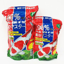 Add the color Gin Carp Feed Gold Fish Carp Food Grain Gain the fish Spirulina Ornamental Fish Fish Grain dont muddy the water