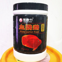 Rich bamboo blood parrot fish feed wealth fish red wealth red rich red color nutrition fish food tropical ornamental fish fish food