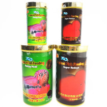 Rohan fish feed Qianhu Shouxing head up and coloring fish grain proud and deep Red Raytheon Yuan Baored Property Fortune Fish Food