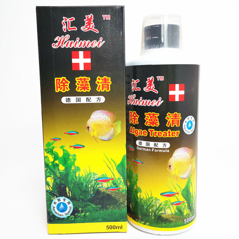 Huimei removes algae removal of green Tweed algae fish tank fish pond purifying water quality except green algae brown algae black hair silk alga