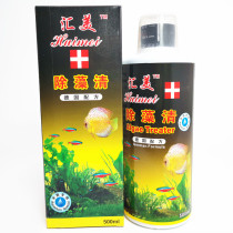 Huimei algae removal of Moss algae removal of Moss algae fish tank fish pond purification water quality removal of green algae brown algae black hair algae purification