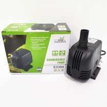 Star group E3304 submersible pump fish tank bottom filter circulating pump upper filter pumping water pump false mountain fish pool fountain pump