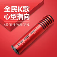Takstar Lemon PH-105 Рука  Pwimi Sui K Song 熘 熘 熘 T T T T T KTV 缛萋
