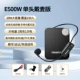 E500W Одно беспроводная версия для головы [высокий объем доступен в классах 150 человек]