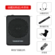 Black Standard+Black Page Collection Collection Plus Plus Pucke Perfectional Deliver