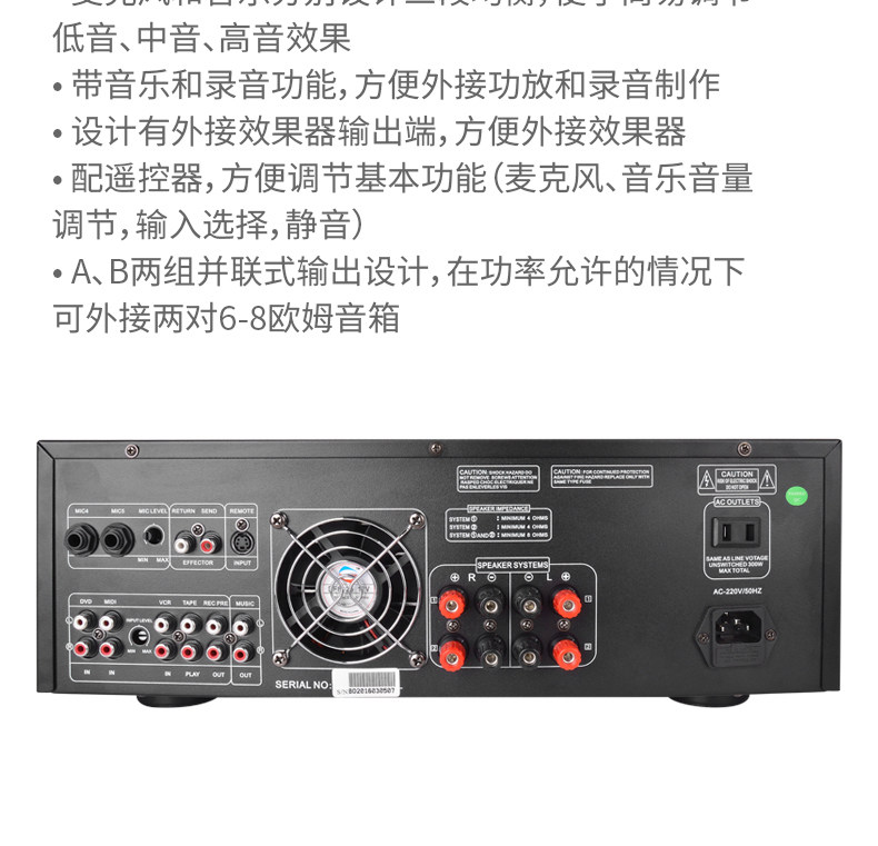 EKAX-2A_08.jpg