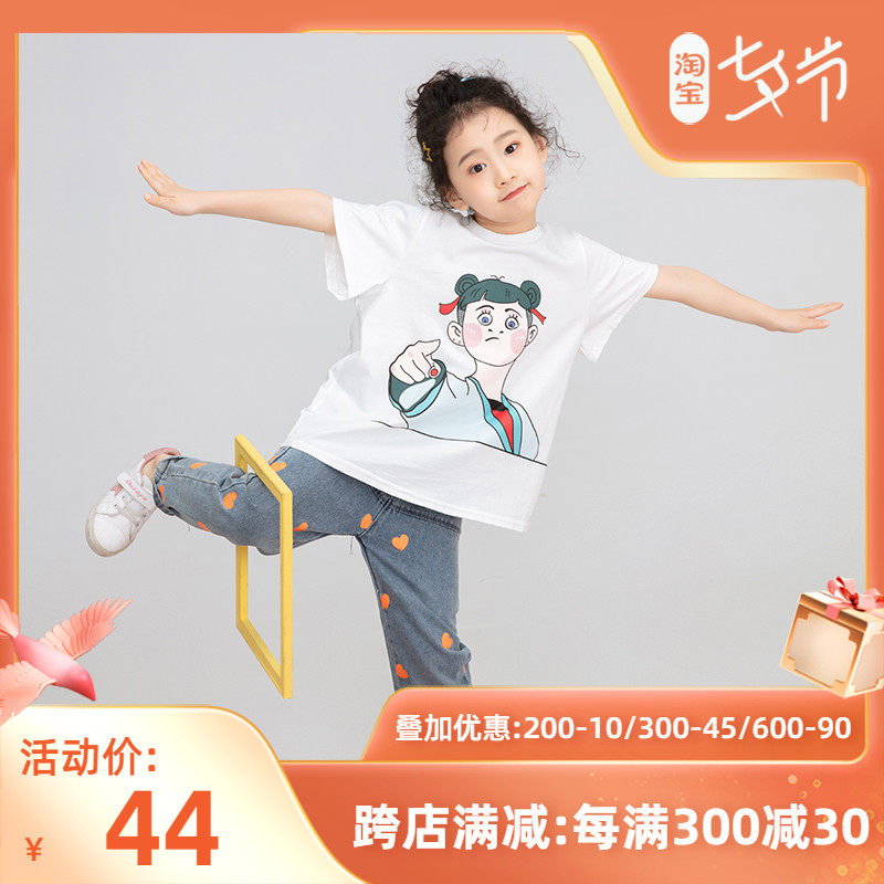 Honeysilk Sonny Original Girl Cartoon Printed T-shirt 2022 Summer New Foreign Pie 100 Hitch Girl T-shirt Blouse