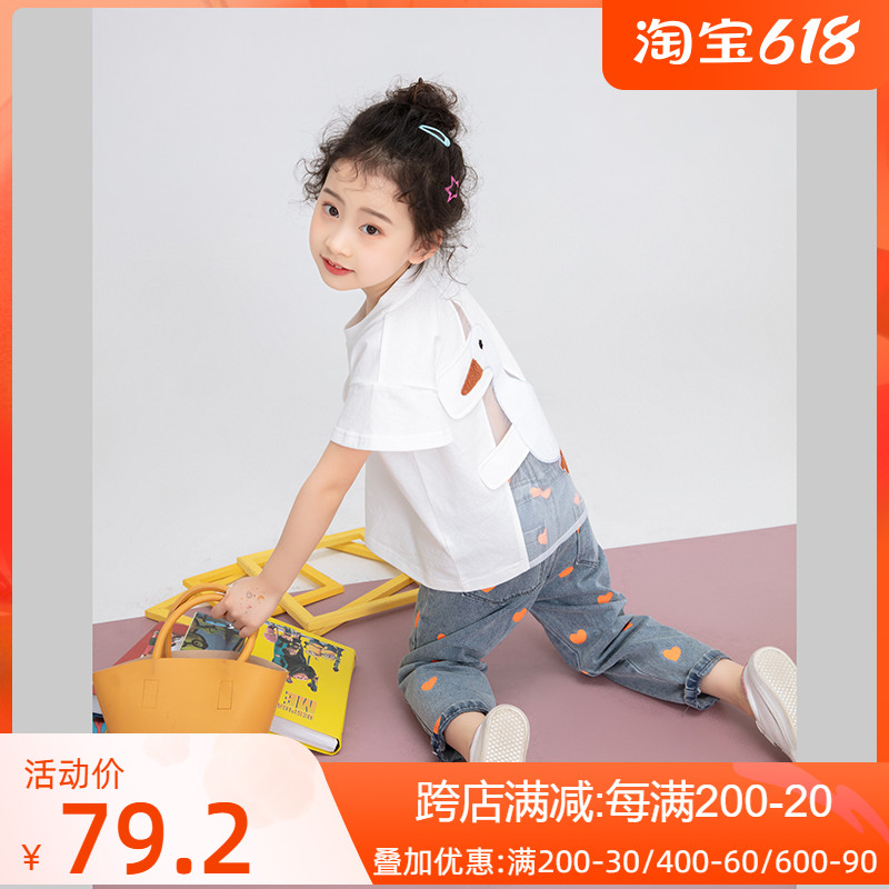 Original Kiss Girl White Swan Printed Pure Cotton Children T-shirt 2022 Summer New Cartoon Short Sleeve Pure Color