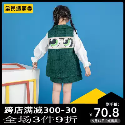 Original girl print sleeveless jacket 2021 autumn new foreign pie sparkling children's vest coat coat top