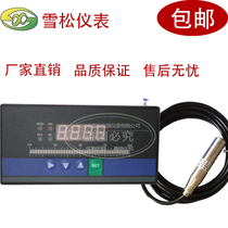 Intelligent horizontal single light column instrument with hydrostatic pressure liquid level transmitter BP800K-1 liquid level sensor 