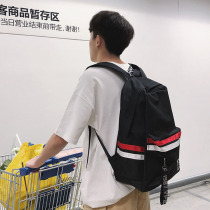 Teen Canvas Bag Men And Women Fashion Trends Street Early High School College Students Double Shoulder Bag Han Prints backpack