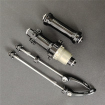 275g carbon fiber aluminum alloy road bicycle wheel set C brake rim brake V brake hub 20 24 hole quick release hub