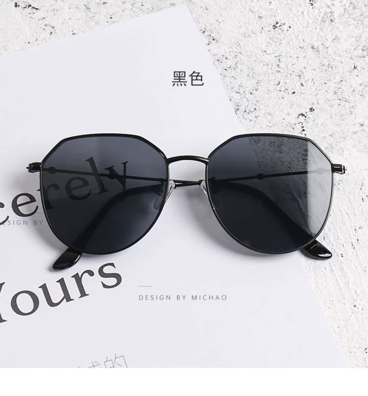 Phiên bản Hàn Quốc của kính râm phong cách retro retro nữ 2018 văn học gradient đại dương mảnh kính đỏ đường phố bắn kính râm hộp lớn kính cận râm