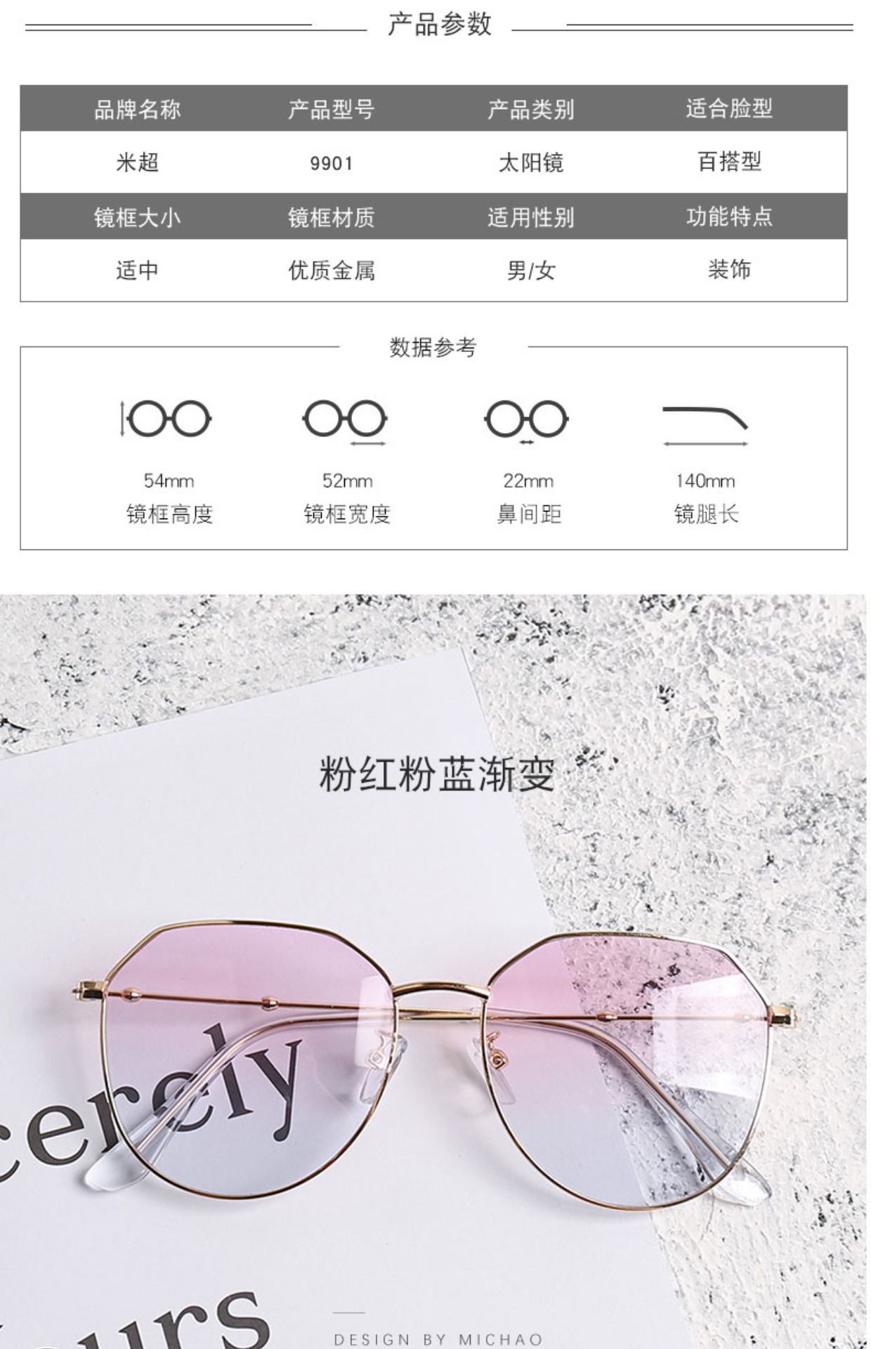 Phiên bản Hàn Quốc của kính râm phong cách retro retro nữ 2018 văn học gradient đại dương mảnh kính đỏ đường phố bắn kính râm hộp lớn kính cận râm