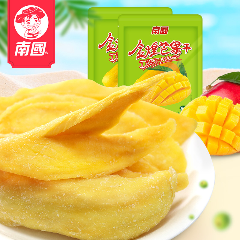 (Live exclusive) Nanguo Foods Hainan Specialty Jinhuang Dried Mango 116gx2 Dried Fruit Sour and Sweet Snacks