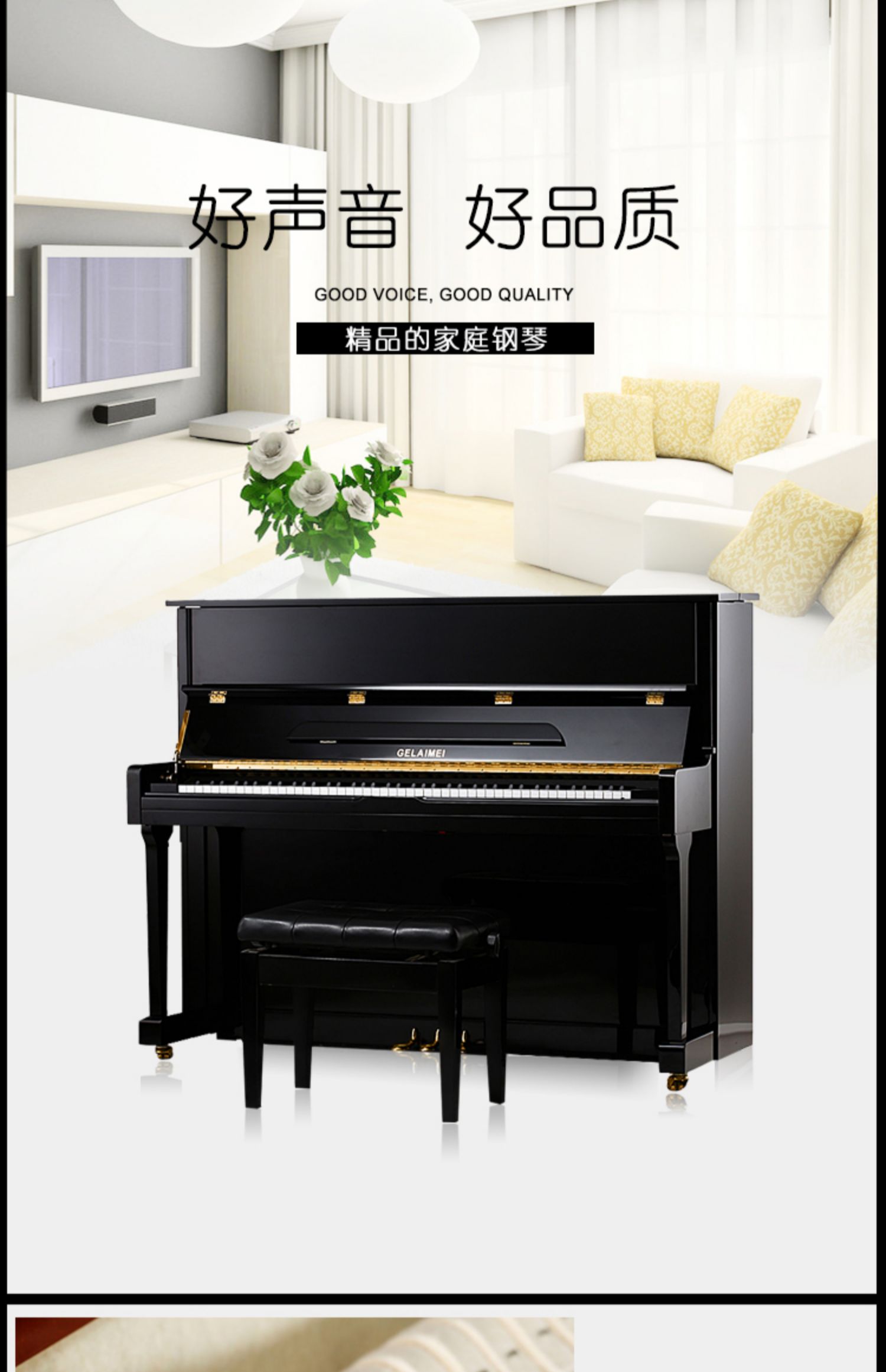 Kravik Grammy 121 Home Upright Piano Sơ cấp Đức Kiểm tra hiệu suất thủ công Piano chính hãng - dương cầm dan piano