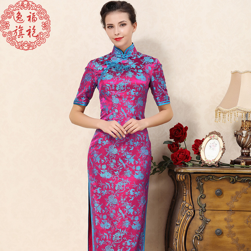 Satin Cheongsam Dress