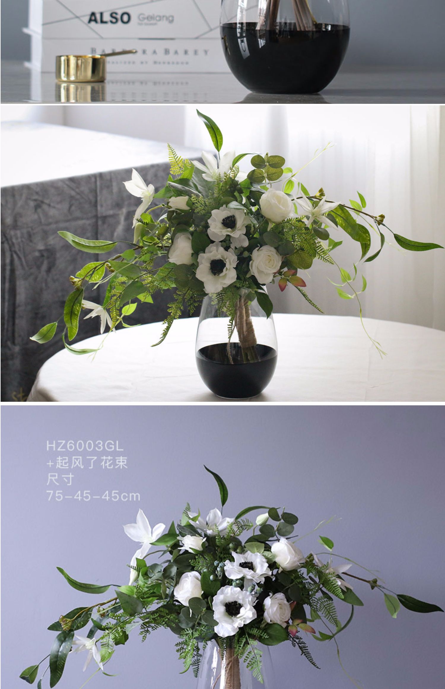 商品详情图