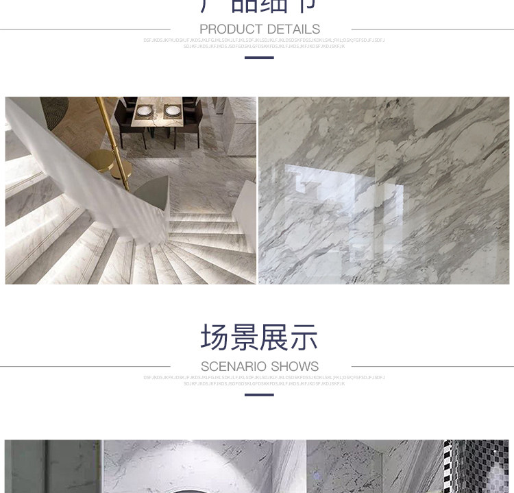 Мраморный _05.jpg.