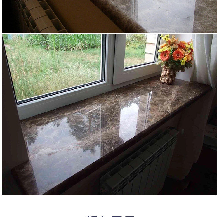 окно Taiwan_12.jpg.