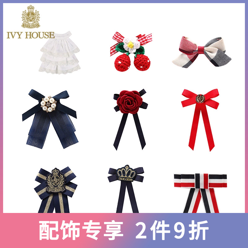 IVY HOUSE Ivy Scout girl clothes girl accessories Fashion children neckline Yingren College Wind Ocean Gas-Taobao