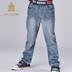 IVY NHÀ Ivy trẻ em 2020 mùa xuân và mùa thu mới Rửa mài trắng Straight Sleeve cổ điển quần jeans. 