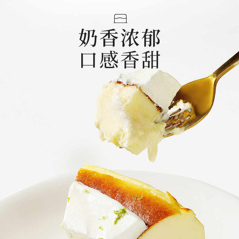 Anjia Cream Cheese 1kg Original Imported Cheese Block Baking Cheese Cake Household Ingredients