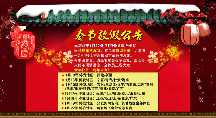 Bougie - Ref 2494187 Image 5