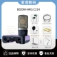 BOOM+AKG-C214