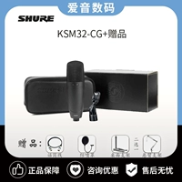 KSM32CG Черный
