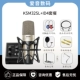 KSM32SL+ID4