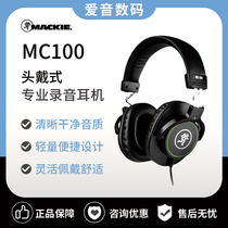 RUNNINGMAN Meiqi MC100 headset recording headset MC-100 music headset monitor headset