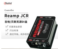 REAMP JCR