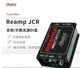 REAMP JCR